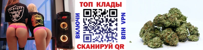 Продажа наркотиков Минусинск blacksprut ссылка Alpha PVP МЕФ COCAIN