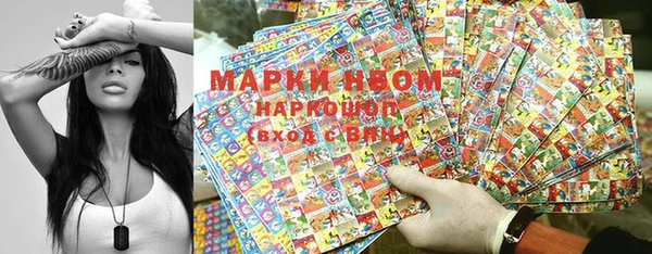 стафф Алексеевка