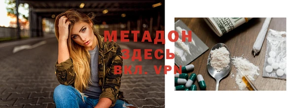 МДПВ Алзамай