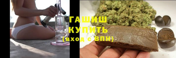 стафф Алексеевка