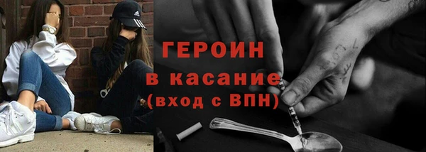 ешки Алексин