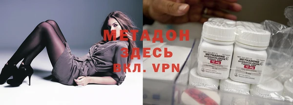 МДПВ Алзамай