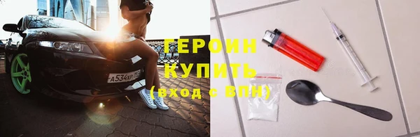 стафф Алексеевка