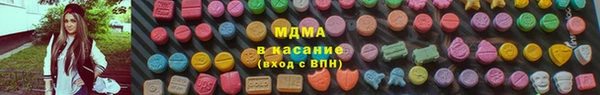 стафф Алексеевка