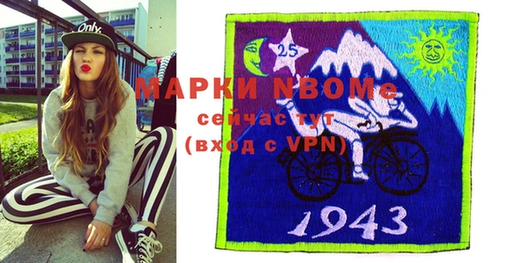 МДПВ Алзамай