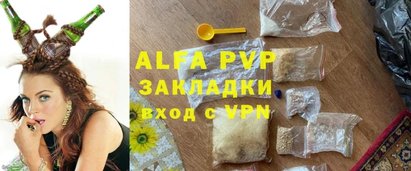 МДПВ Алзамай