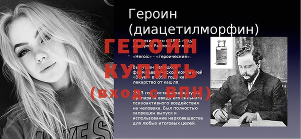 ешки Алексин