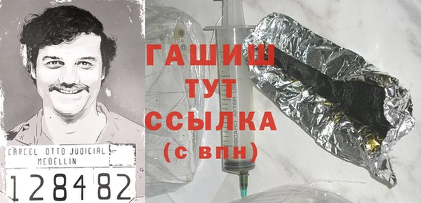 МДПВ Алзамай