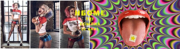mix Абинск