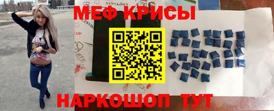 бутик Коммунар
