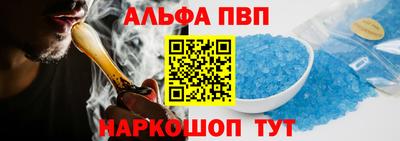бутик Коммунар