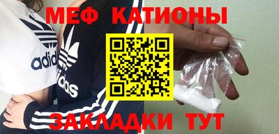 бутик Коммунар
