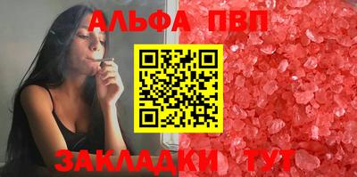 бутик Коммунар