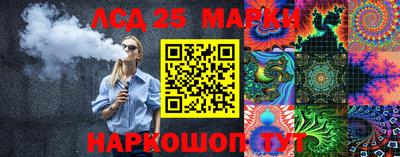 прущая мука Конаково
