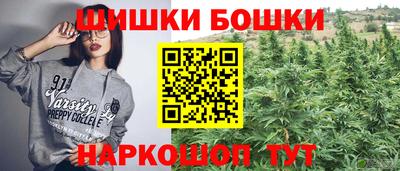прущая мука Конаково