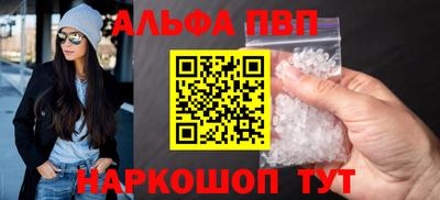 COCAINE Комсомольск-на-Амуре