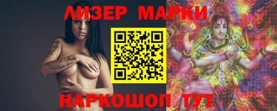 прущая мука Конаково