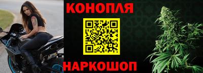 бутик Коммунар