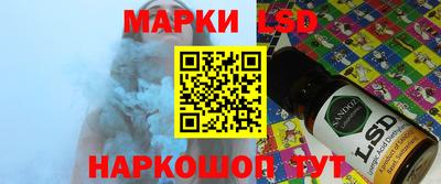 COCAINE Комсомольск-на-Амуре