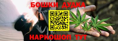 бутик Коммунар
