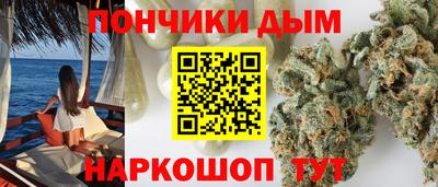 прущая мука Конаково