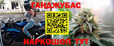 COCAINE Комсомольск-на-Амуре