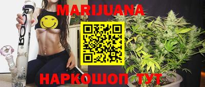 бутик Коммунар