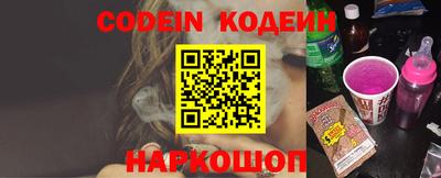 прущая мука Конаково