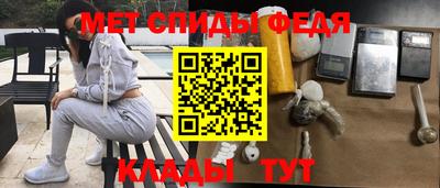 бутик Коммунар
