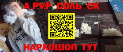 бутик Коммунар