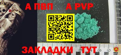 бутик Коммунар