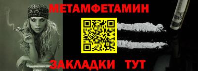 бутик Коммунар