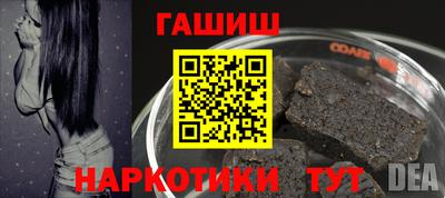 COCAINE Комсомольск-на-Амуре