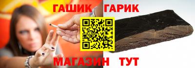 COCAINE Комсомольск-на-Амуре