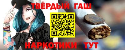 COCAINE Комсомольск-на-Амуре