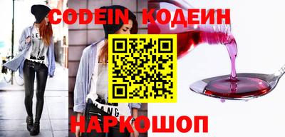 бутик Коммунар