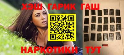 прущая мука Конаково