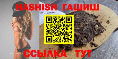 прущая мука Конаково