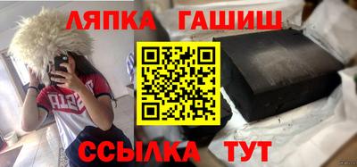 бутик Коммунар