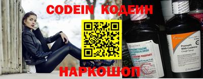 ПСИЛОЦИБИНОВЫЕ ГРИБЫ Аша