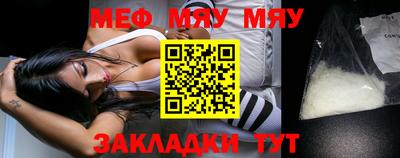 бутик Коммунар