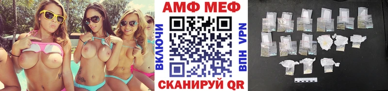 Первитин витя  Минусинск 